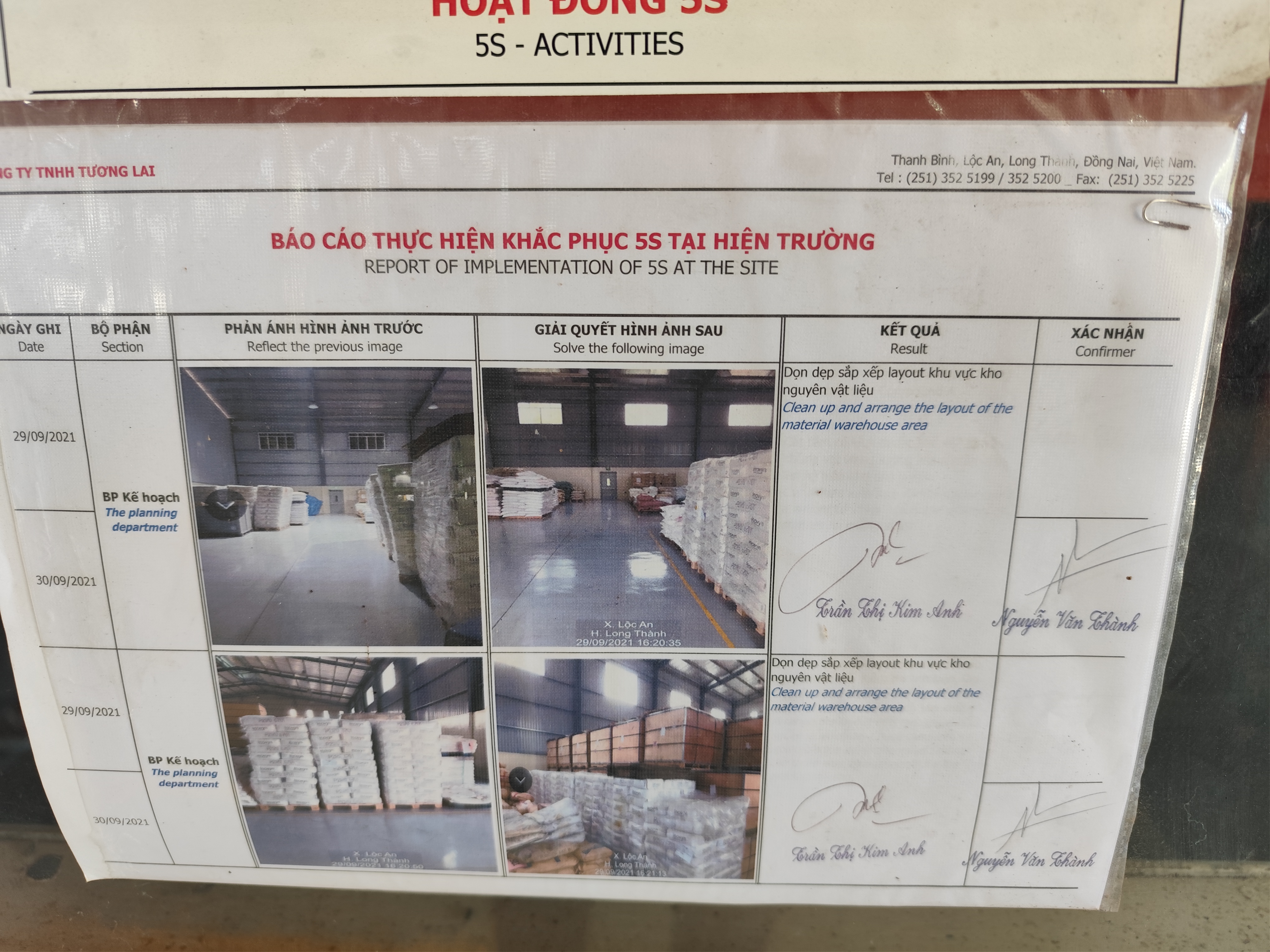 5s activity